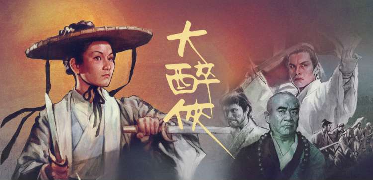 神马影院手机在线-动漫新番
