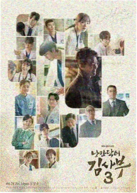 神马影院手机在线·狂飙