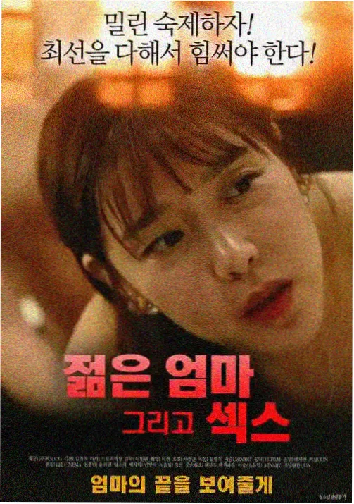 神马影院手机在线·鬼灭之刃