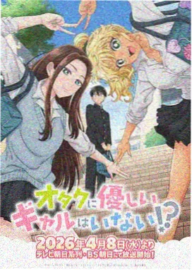 神马影院手机在线·海贼王