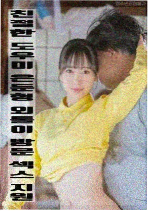 页脚索引卡装饰图之四